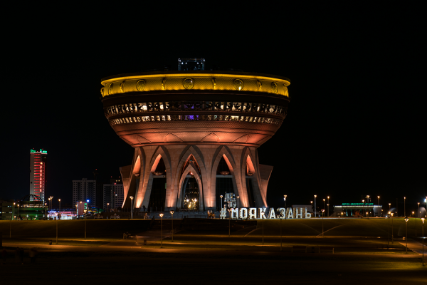 Архитектурное освещение Центра Семьи «Казан» города Казань