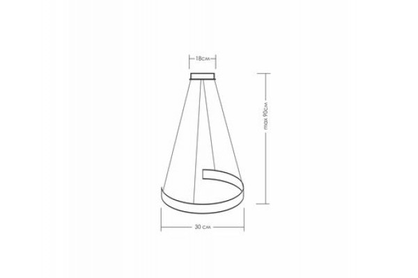Месяц диаметром 30/40/50/60 см