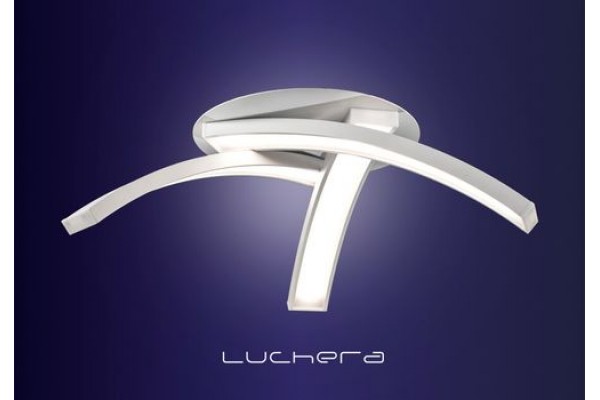 Встраиваемый светильник Трио