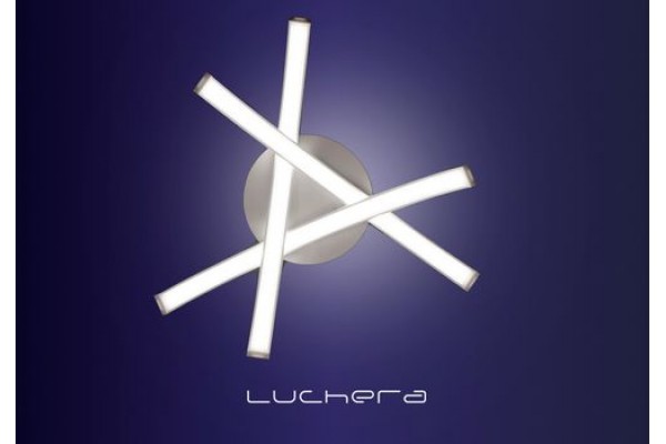 Три дуги по 51 см