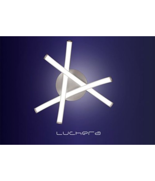 Три дуги по 51 см