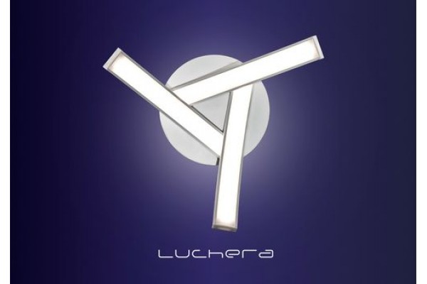 Встраиваемый светильник Трио