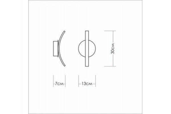 Встраиваемый потолочный светильник Арко