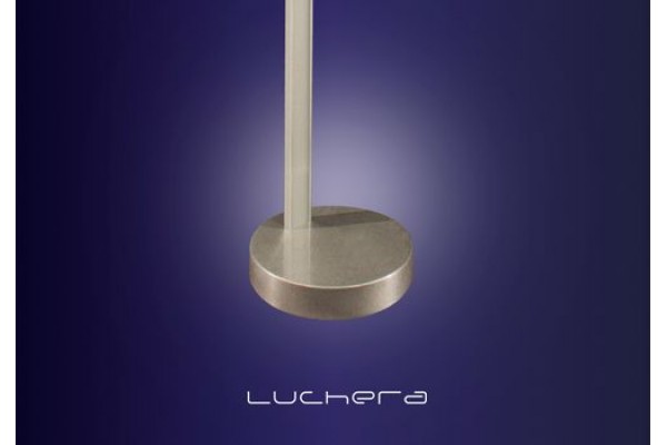 Торшер "Луна"