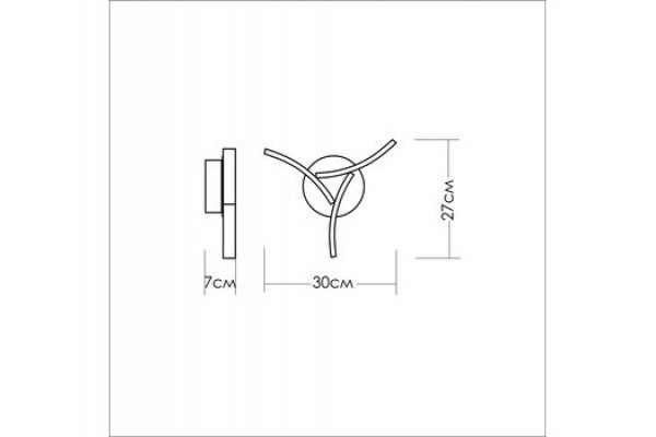 Бра из 3 дуг по 20 см