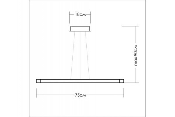 Три дуги по 80 см