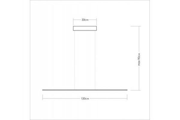 Линейный светильник - 120 см