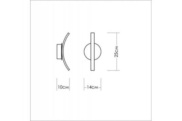 Встраиваемый потолочный светильник Арко